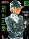 Zero Tea Time 2022 (1)