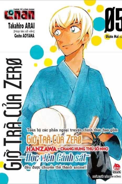 tham-tu-lung-danh-conan_gio-tra-cua-zero_bia-_obi_tap-5_1852ed8c13f545d2b16e594e5df490ca_master
